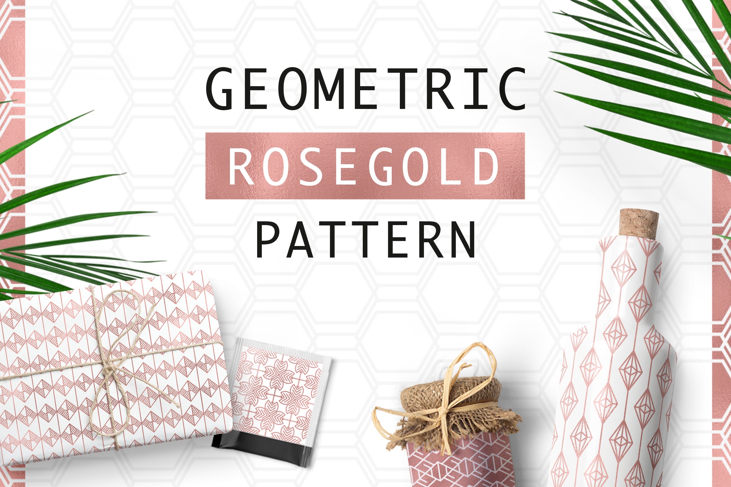 几何玫瑰金装饰图案品牌辅助图形应用案例Geometric Rosegold Pattern