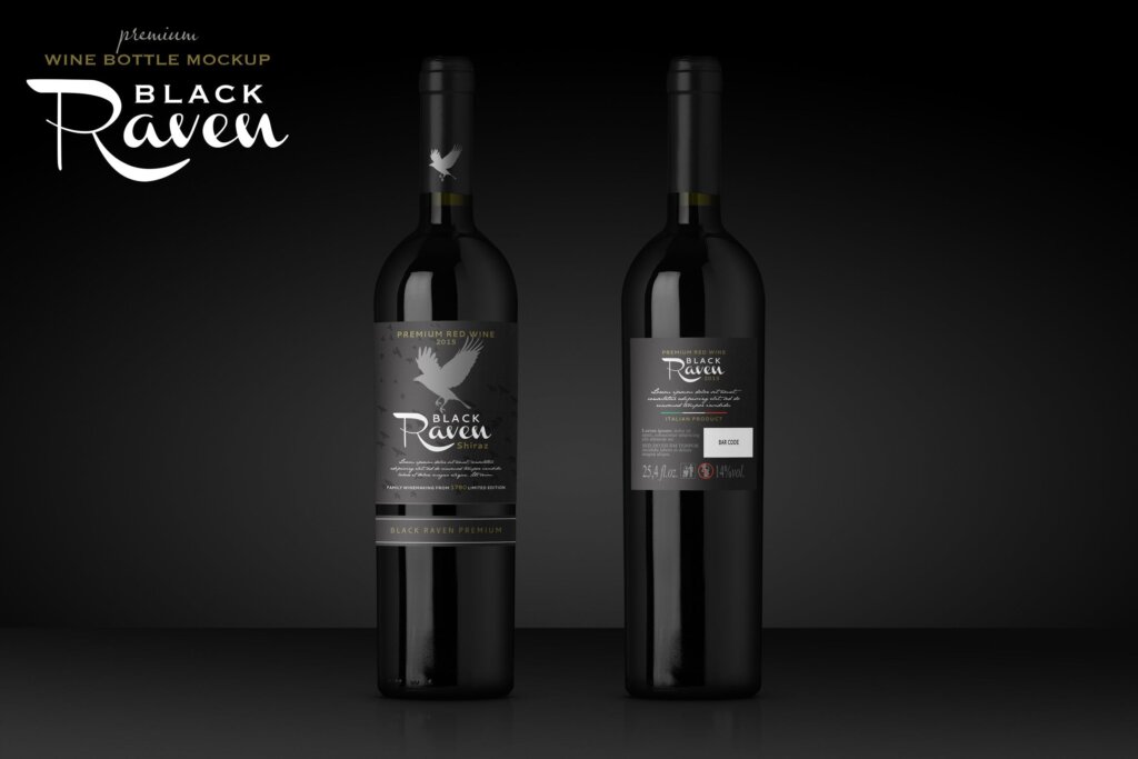 高端轻奢感红酒瓶样机模板素材下载Premium Red Wine Mockup